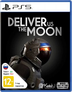 Диск Deliver Us The Moon [PS5]