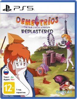 Диск Demetrios: The Big Cynical Adventure - REPLASTERED [PS5]