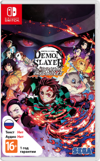 Диск Demon Slayer: Kimetsu no Yaiba - The Hinokami Chronicles [NSwitch]