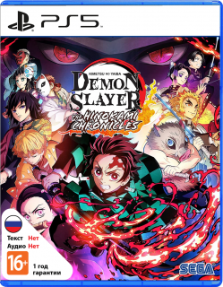 Диск Demon Slayer: Kimetsu no Yaiba - The Hinokami Chronicles (Б/У) [PS5]