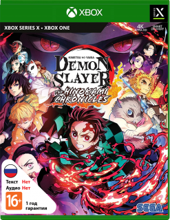 Диск Demon Slayer: Kimetsu no Yaiba - The Hinokami Chronicles [Xbox]