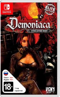 Диск Demoniaca: Everlasting Night - Elite Edition [NSwitch]