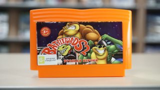 Диск Игра Dendy Battle toads 2