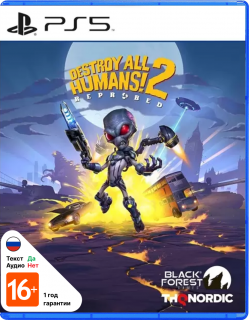 Диск Destroy All Humans! 2 - Reprobed (Б/У) [PS5]