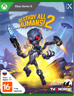 Диск Destroy All Humans! 2 - Reprobed [Xbox Series]