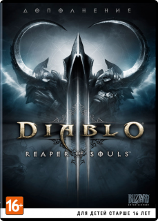 Диск Diablo 3: Reaper of Souls [PC,DVD]