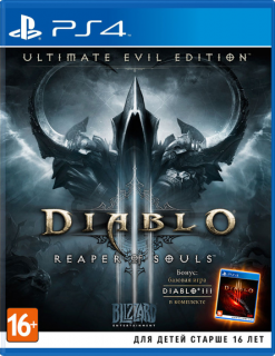 Диск Diablo 3: Reaper of Souls - Ultimate Evil Edition (Б/У) [PS4]