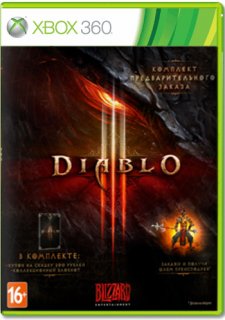 Диск Комплект предзаказа Diablo 3 [X360]