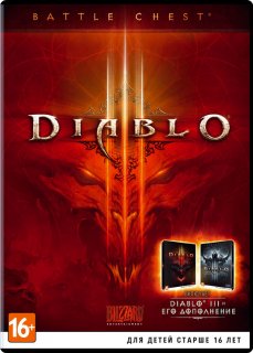 Диск Diablo III (3) Battle Chest [PC, DVD Box]