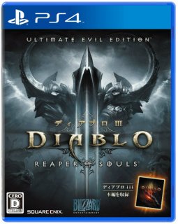 Диск Diablo III (3) Reaper of Souls. Ultimate Evil Edition (англ. яз.) (Б/У) [PS4]