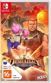 Диск Diesel Legacy: The Brazen Age [NSwitch]