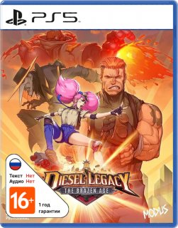Диск Diesel Legacy: The Brazen Age [PS5]