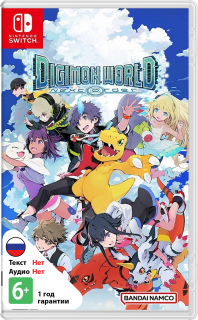 Диск Digimon World: Next Order [NSwitch]