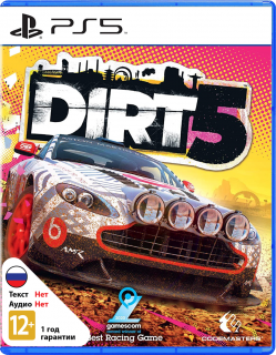 Диск Dirt 5 [PS5]