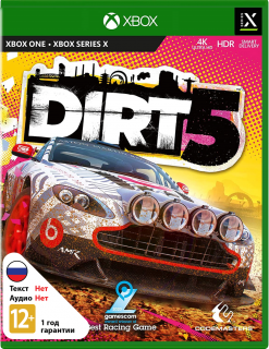 Диск Dirt 5 (Б/У) [Xbox]