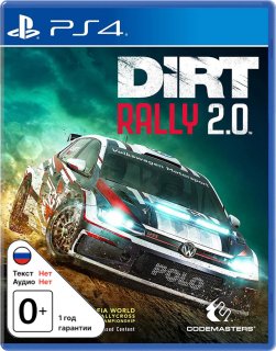 Диск Dirt Rally 2.0 [PS4]