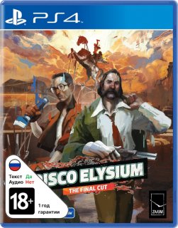 Диск Disco Elysium - The Final Cut (US) [PS4]