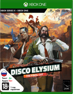 Диск Disco Elysium - The Final Cut [Xbox]