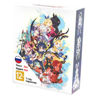 Диск Disgaea 5: Complete - Limited Edition [NSwitch]