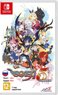 Диск Disgaea 5: Complete [NSwitch]