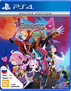 Диск Disgaea 6 Complete - Deluxe Edition [PS4]