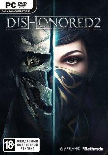 Диск Dishonored 2 - D1 Edition [PC,DVD]