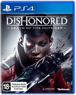 Диск Dishonored: Death of the Outsider (Б/У) [PS4]