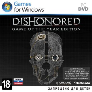 Диск Dishonored - Game Of The Year [PC] (только ключ)