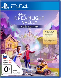 Диск Disney Dreamlight Valley - Cozy Edition [PS4]