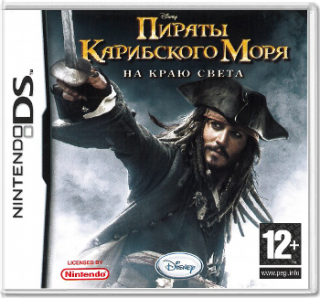 Диск Disney. Пираты Карибского моря. На краю света (Б/У) [DS]