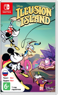 Диск Disney Illusion Island [NSwitch]