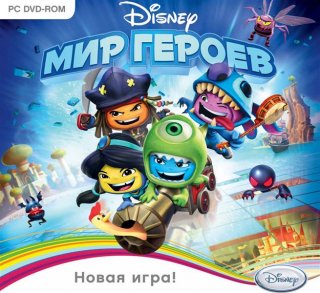Диск Disney. Мир Героев [PC, Jewel]