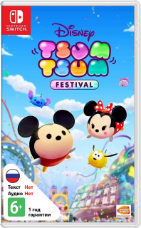 Диск Disney Tsum Tsum Festival [NSwitch]