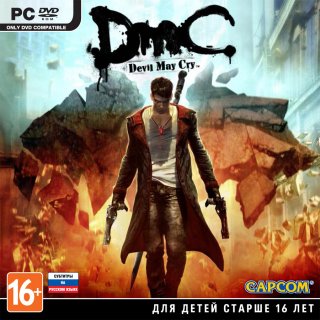 Диск Devil May Cry DMC [PC]