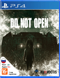 Диск Do Not Open (Б/У) [PS4]