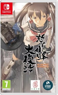 Диск DoDonPachi Resurrection [NSwitch]