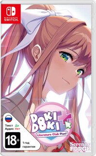 Диск Doki Doki Literature Club Plus! [NSwitch]