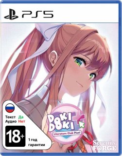 Диск Doki Doki Literature Club Plus! [PS5]