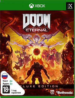 Диск DOOM Eternal - Deluxe Edition [Xbox One]