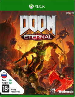 Диск DOOM Eternal (Б/У) [Xbox One]