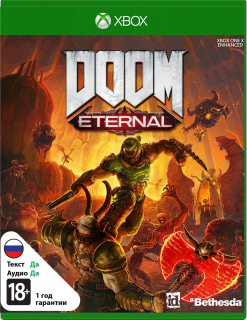Диск DOOM Eternal [Xbox One]