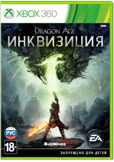 Диск Dragon Age: Inquisition (Инквизиция) [X360]