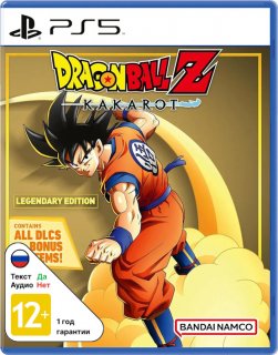 Диск Dragon Ball Z: Kakarot - Legendary Edition [PS5]