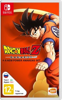 Диск Dragon Ball Z: Kakarot + A New Power Awakens Set [NSwitch]