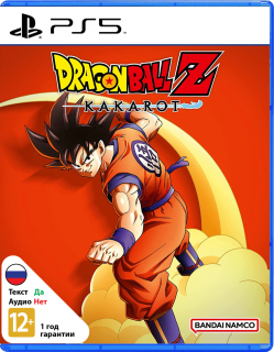 Диск Dragon Ball Z: Kakarot [PS5]
