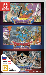 Switch dragon quest 1 2 3 best sale