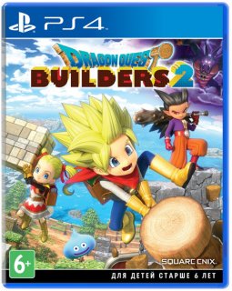 Диск Dragon Quest Builders 2 (Б/У) [PS4]