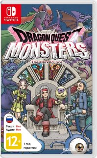 Диск Dragon Quest Monsters: The Dark Prince [NSwitch]