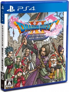 Диск Dragon Quest XI: Echoes Of An Elusive Age Издание света (JP) (Б/У) [PS4]