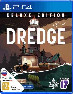 Диск Dredge - Deluxe Edition [PS4]